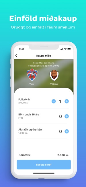Stubbur(圖3)-速報App
