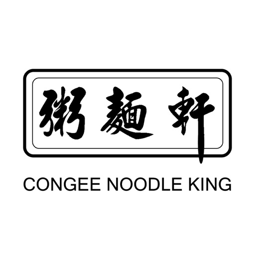 Congee Noodle King icon