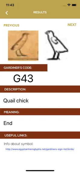 Game screenshot Dua-Khety hack