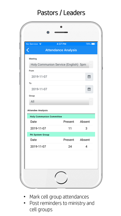 Screenshot #2 pour DUMC