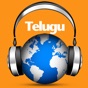 Telugu Radio FM - Telugu Songs app download