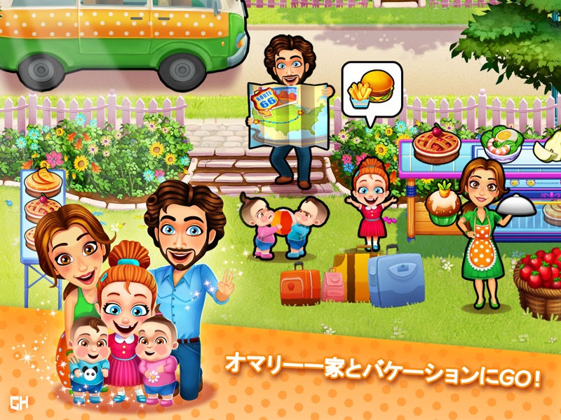 Delicious - Emily's Road Trip screenshot 6