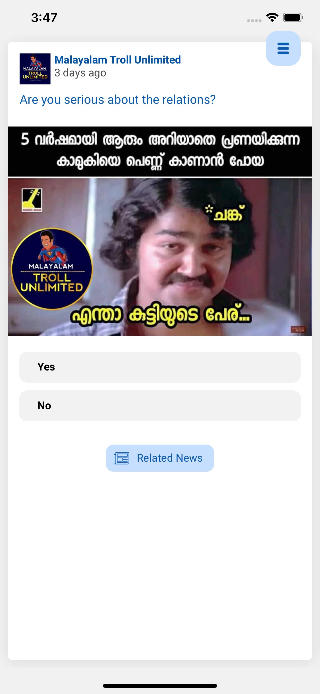 Troll Mania 截图 5