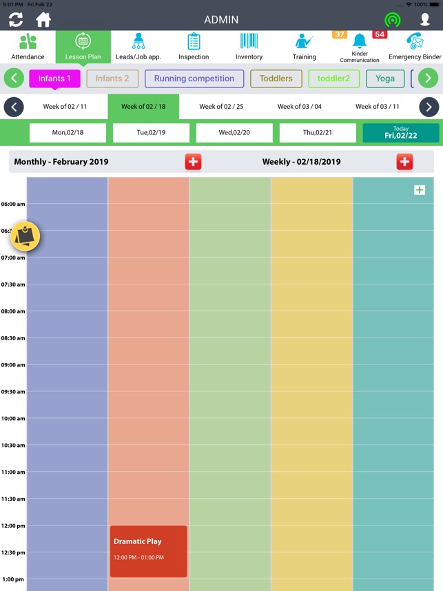 KinderLink Admin(圖2)-速報App