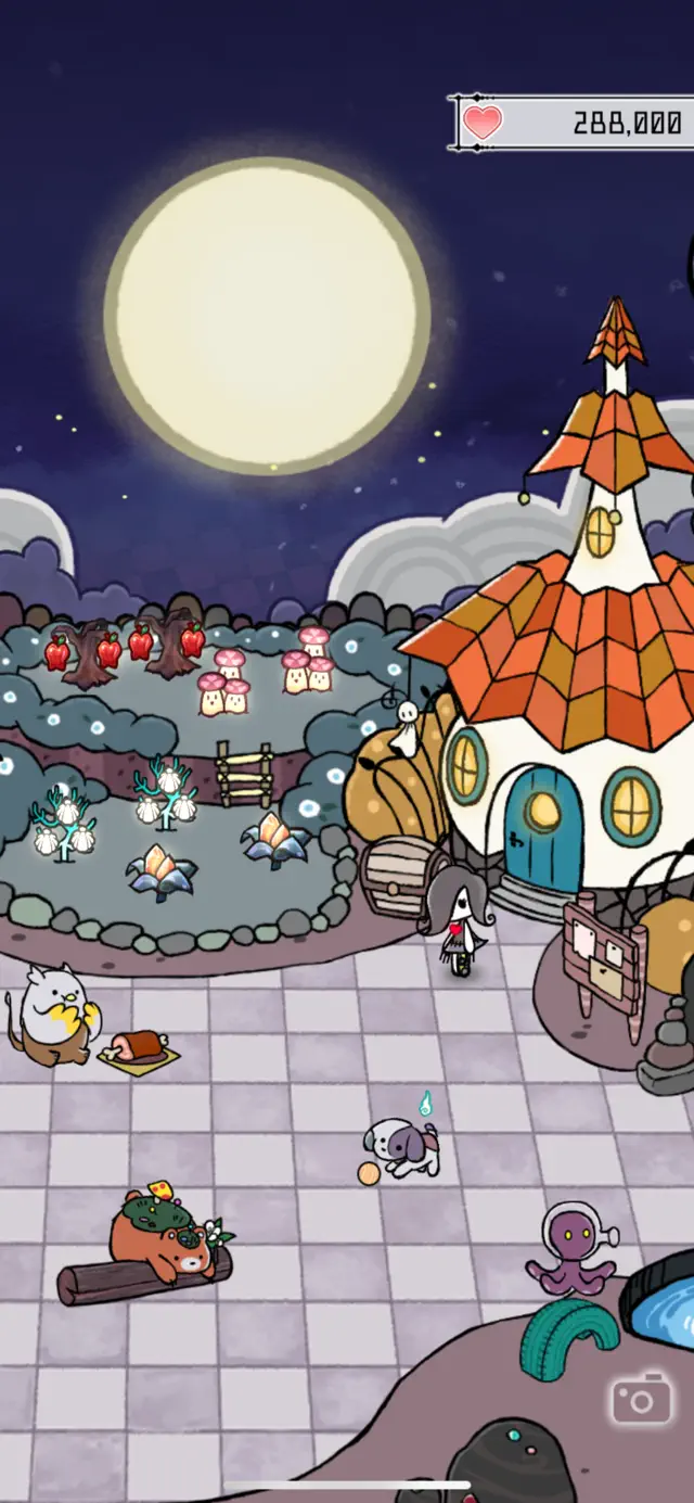 screenshot 0