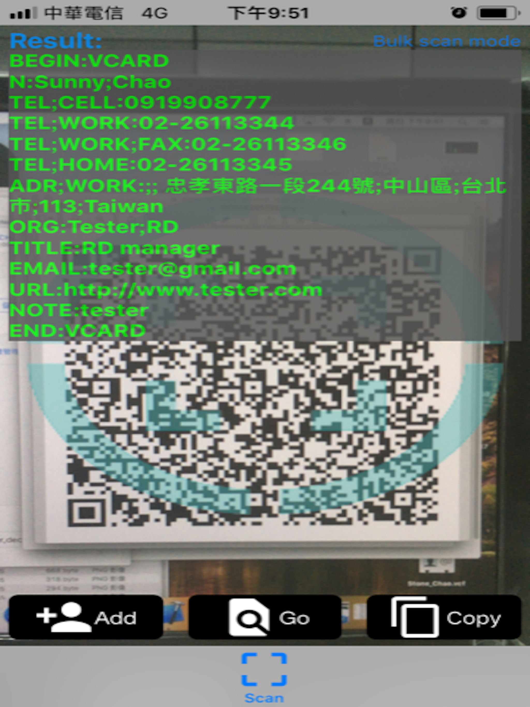 Logo QR Barcode Scanner screenshot 4