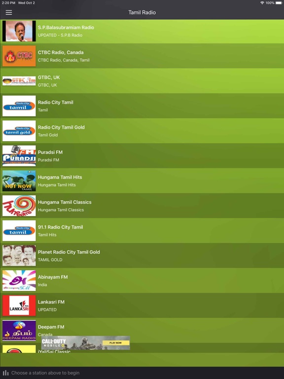 Screenshot #6 pour Tamil Radio FM - Tamil Songs