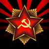 USSR Simulator contact information