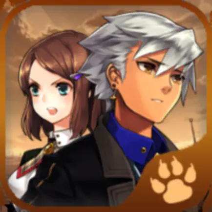 巅峰骑士团II Cheats