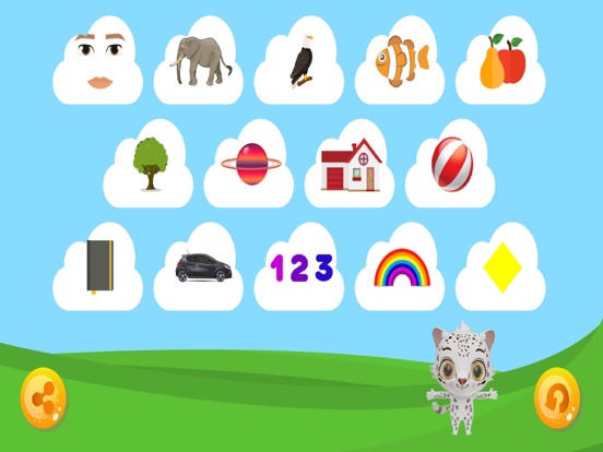 Screenshot #5 pour IQ БалаБаш
