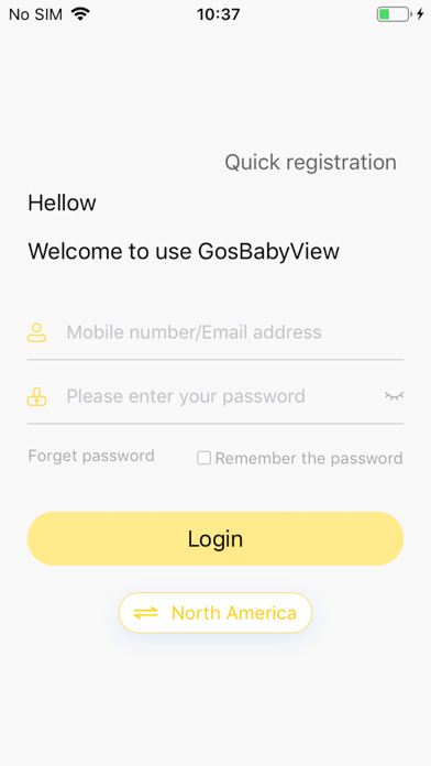 Screenshot #1 pour GosBabyView