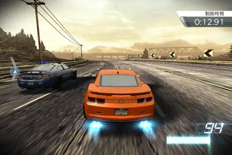 Need for Speed™ Most Wanted