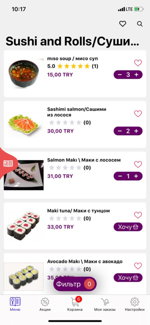 USSR Bar(圖1)-速報App
