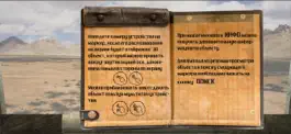 Game screenshot AR-Гид по музею apk