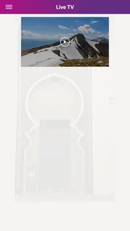 Game screenshot All Dulles Area Muslim Society hack