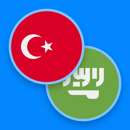 Turkish−Arabic dictionary icon