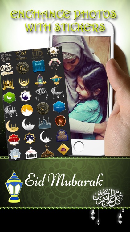 Eid Mubarak Greeting Card+