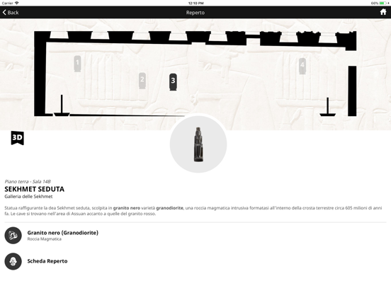 Screenshot #6 pour Stone pietre egizie