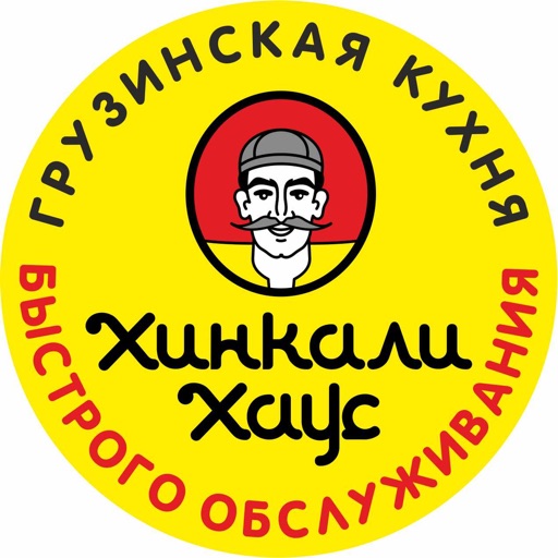 Хинкали Хаус | Хабаровск icon