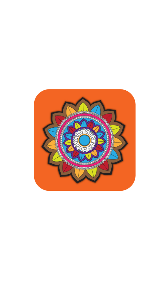 Kids Drawing & Coloring Pages - 2.0 - (iOS)
