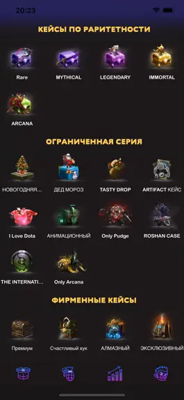 Game screenshot GetSkins mod apk