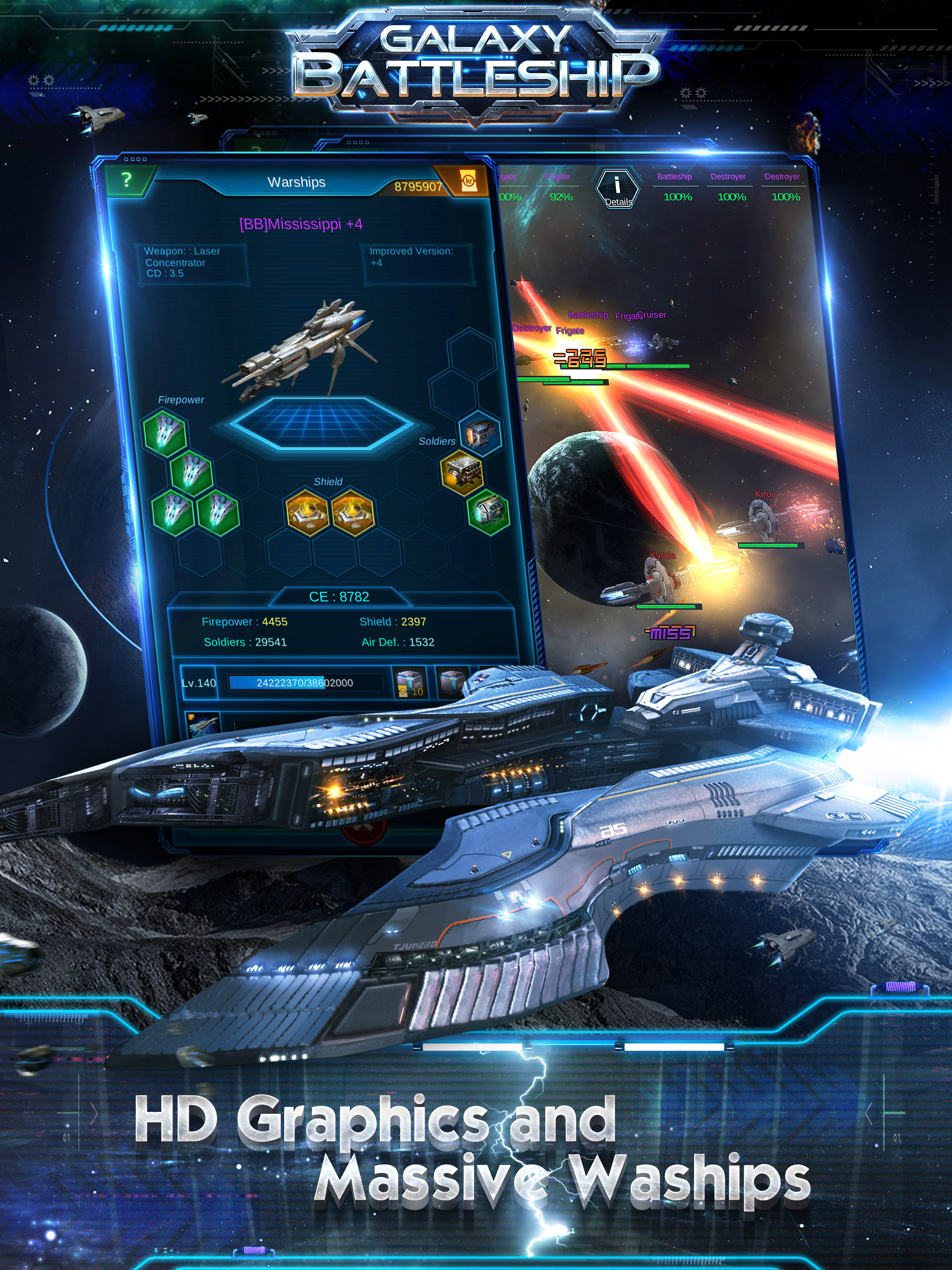 Galaxy Battleship: Conquer screenshot 8