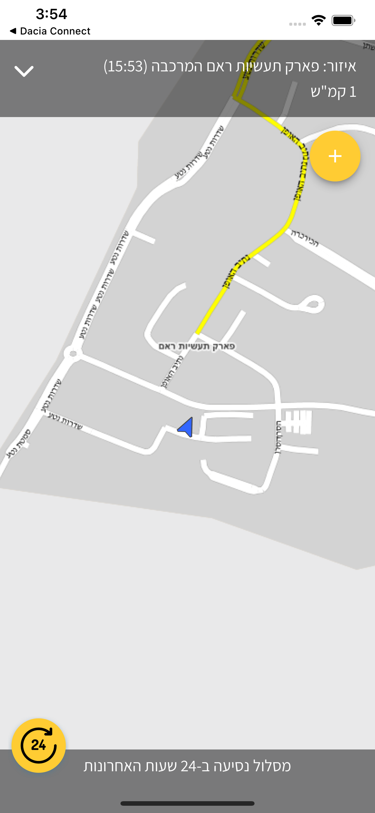 Renault Connect - רנו קונקט
