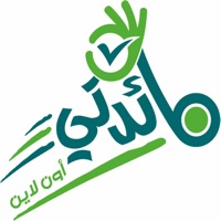 مائدتي sur PC