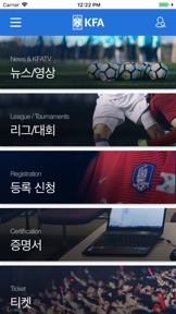 스크린샷