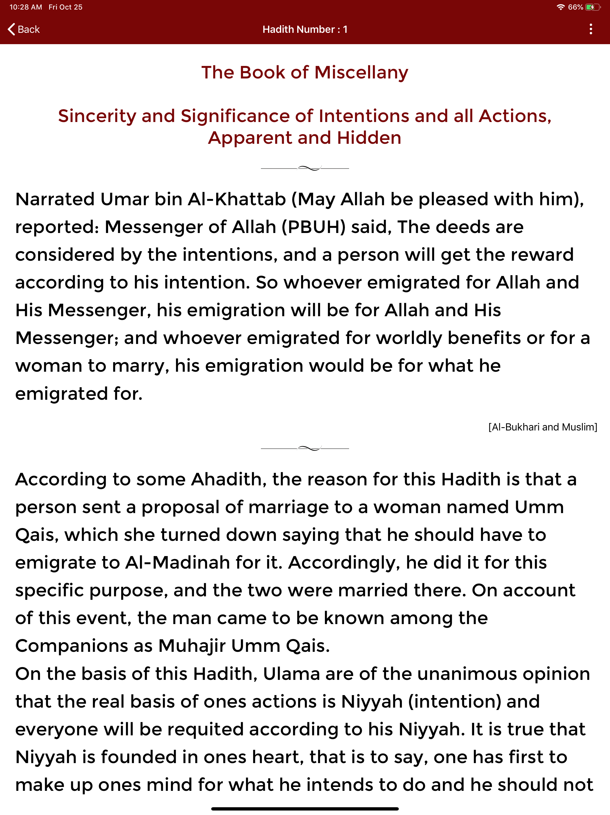 Riyad us Saaliheen | Hadith screenshot 17