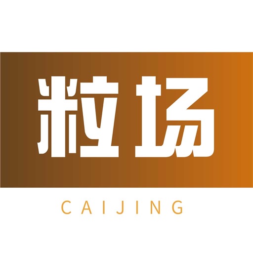 粒场财经（极速版）