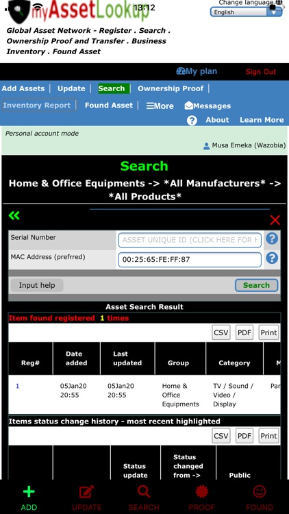 myAssetLookup