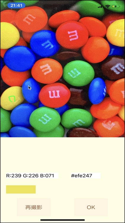 WebColorChecker