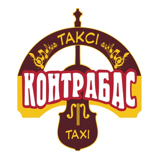 Taxi Kontrabas (Yavoriv) icon