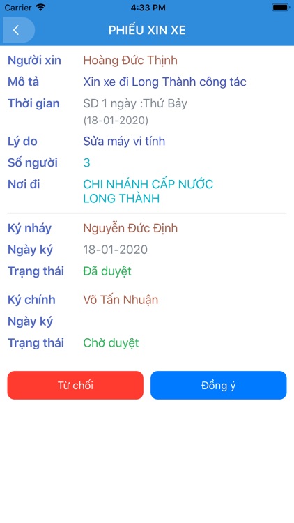 DOffice screenshot-8