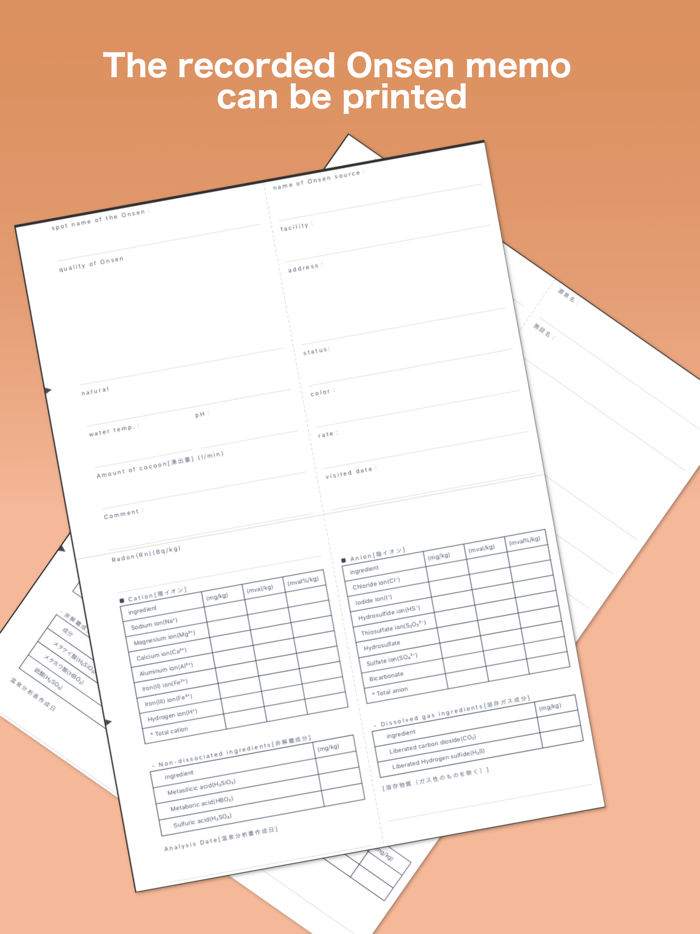 OnsenCalc - Tips and Memo
