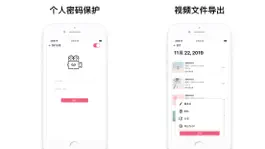 Game screenshot 简视-视频剪切制作软件&vlog视频制作 hack