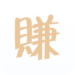 易选兼职-在线兼职首选