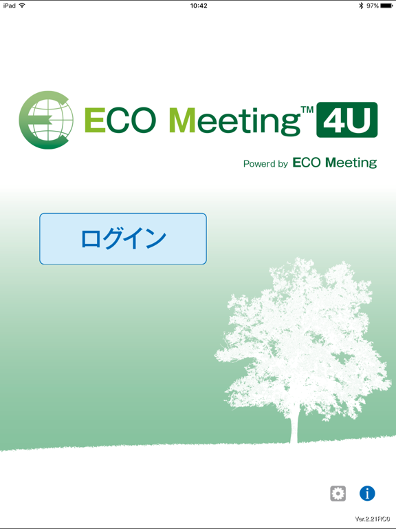 Screenshot #4 pour ECO Meeting 4U