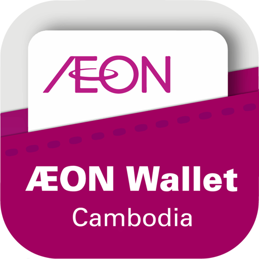 AEON Wallet Cambodia