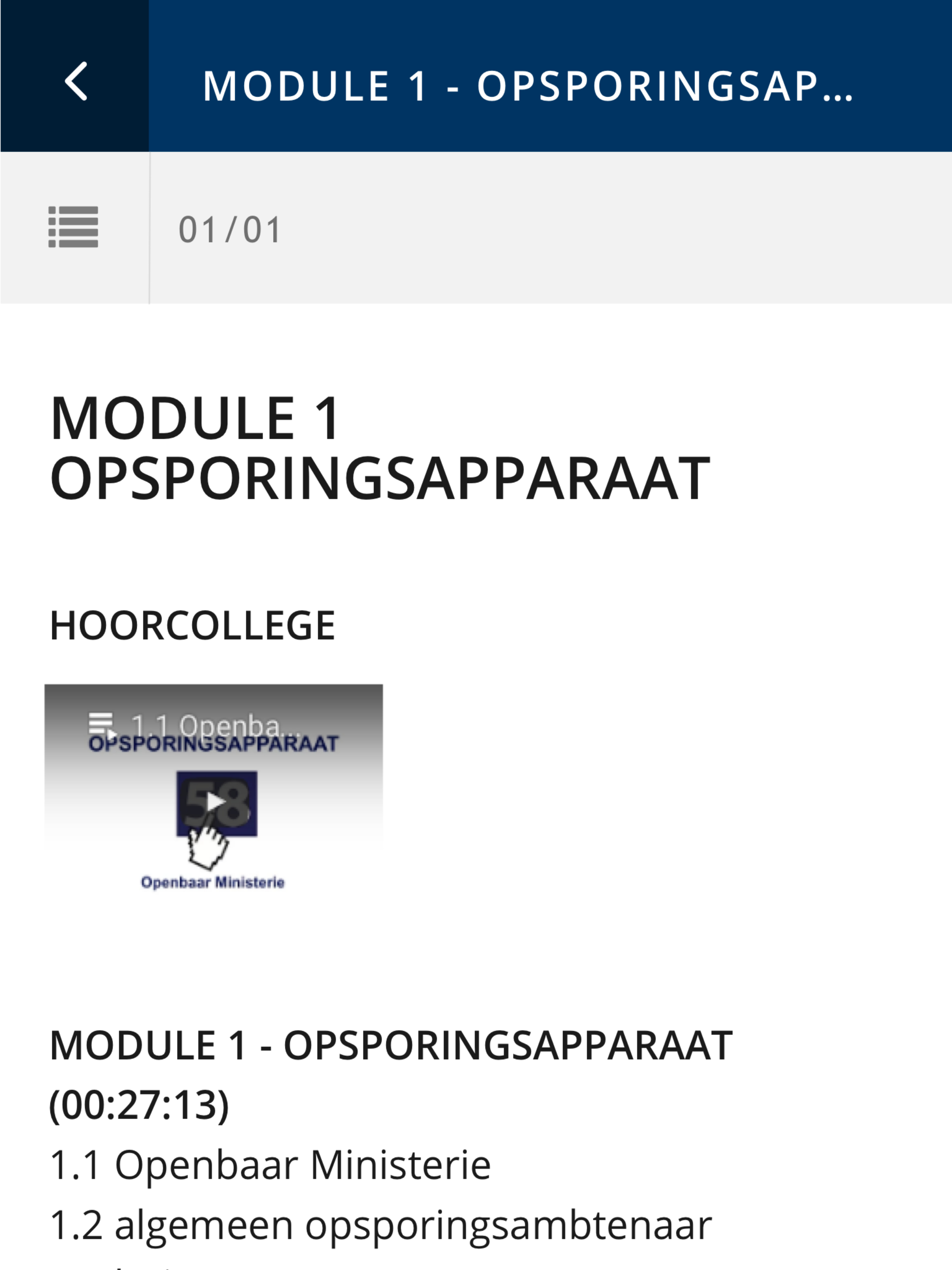 LOKAAL 58