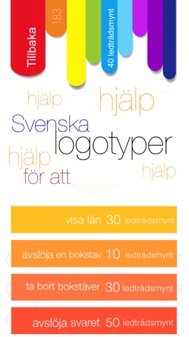Svenska logotyper Spelのおすすめ画像5