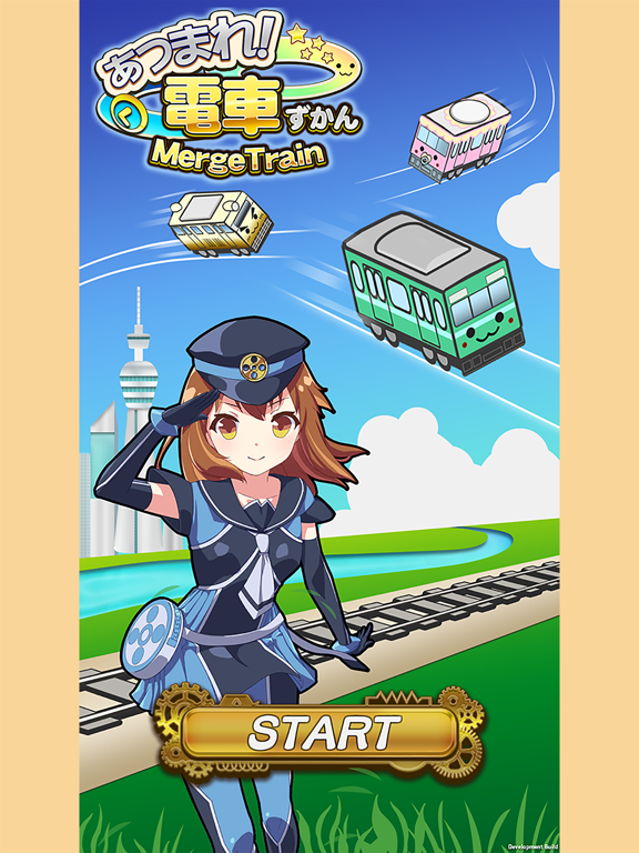 MargeTrain iPad screenshot