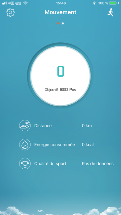 Screenshot #1 pour FlagFit