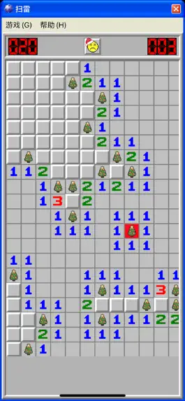 Game screenshot Minesweeping:Classic Puzzle Ga mod apk