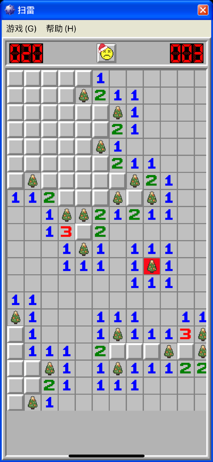 MinesweepingClassic Puzzle Ga