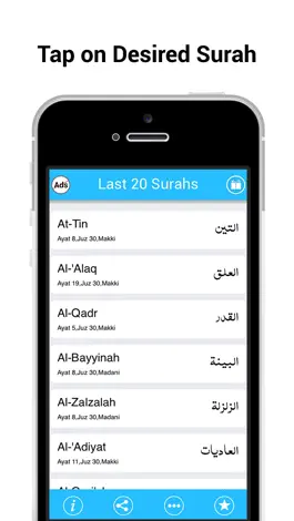 Game screenshot Last 20 Surahs of Quran apk