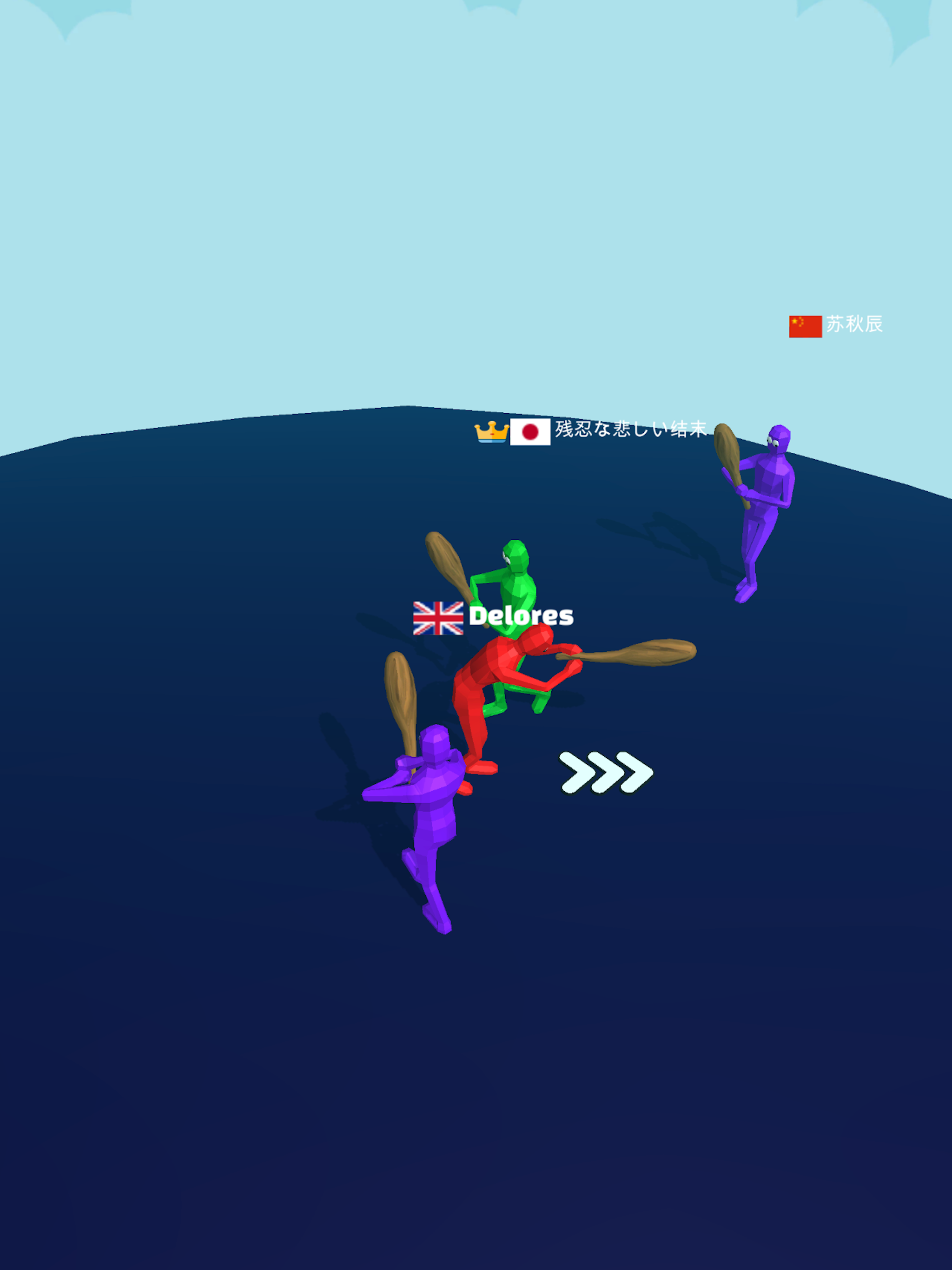 Clubber Human.io: Fall Flat