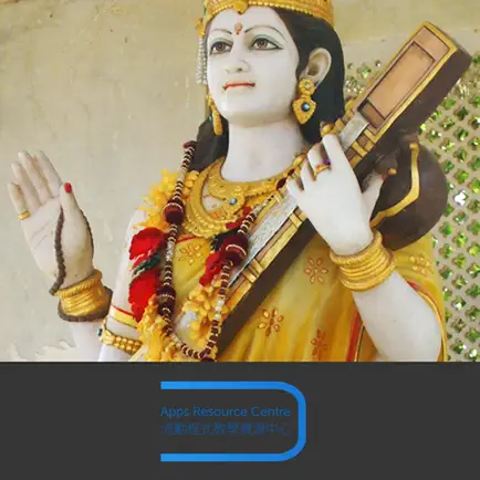 Indian Music Читы