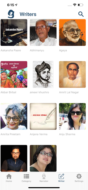 Gaatha(圖8)-速報App